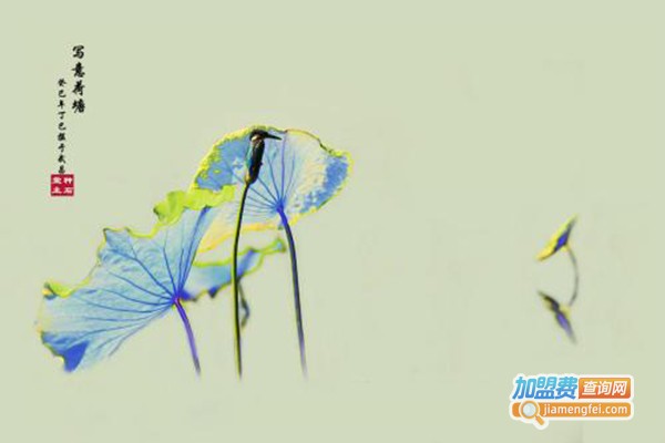 后古画意摄影加盟门店