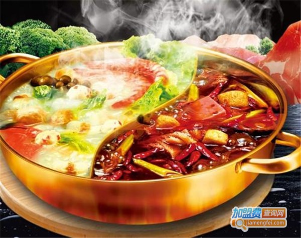 三五火锅加盟费