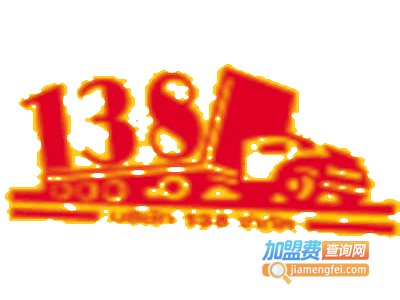 泰国138快递加盟费