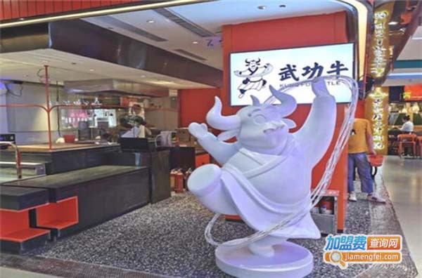 武功牛兰州拉面加盟费