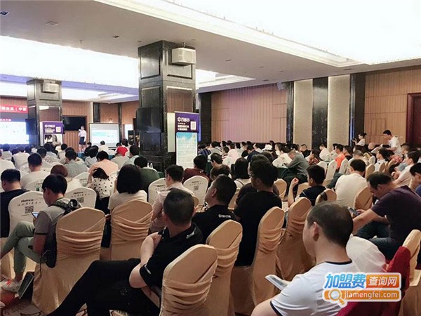 新时代职业培训加盟费