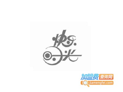 快乐时光火锅加盟费