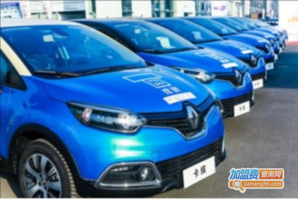 途歌TOGO共享汽车