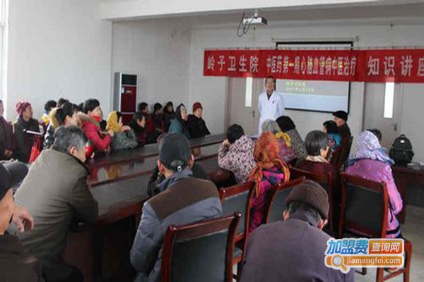 岭子教育加盟门店