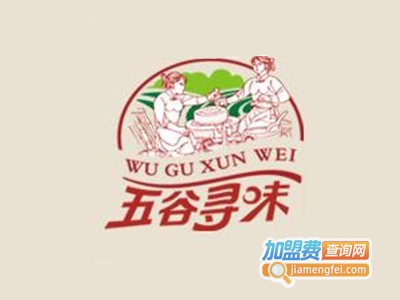 五谷寻味五谷甜品加盟费
