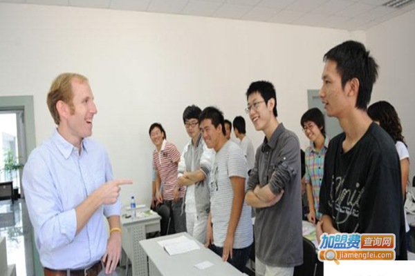 鼎期留学加盟费