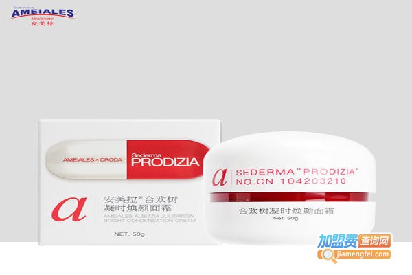 安美拉化妆品加盟费