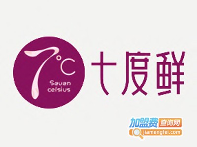 七度鲜加盟