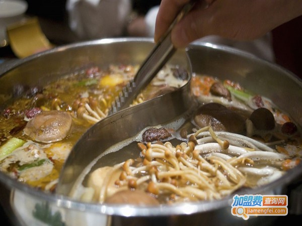 摩登大火锅加盟费