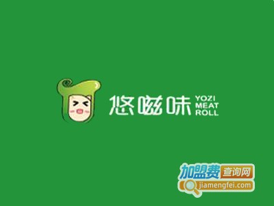 悠嗞味卤肉卷饼