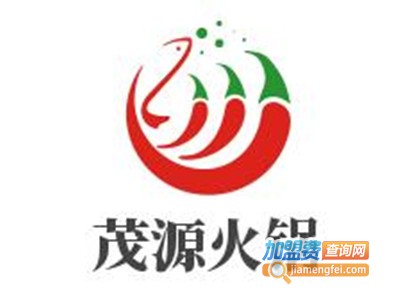 茂源火锅加盟费