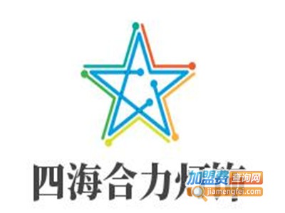 四海合力灯饰加盟费