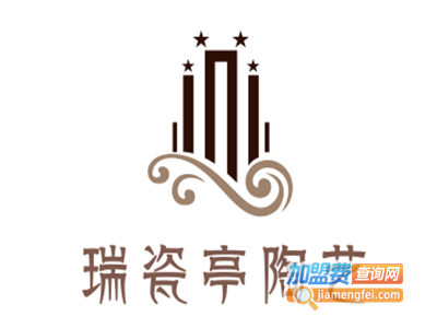 瑞瓷亭陶艺加盟费