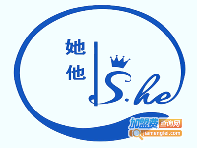 她他美容理疗馆