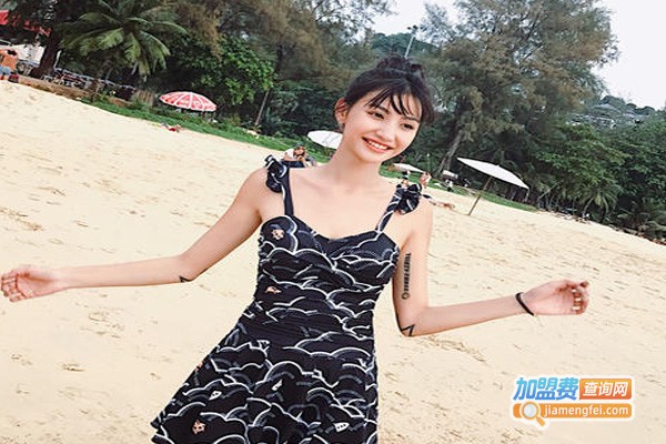 亦美珊泳装加盟费