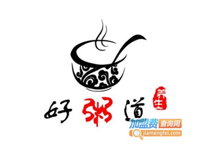 好粥道养生粥