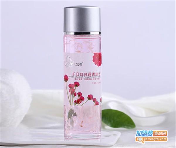 米祺兰化妆品加盟