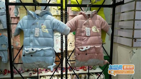 【皇家孕婴母婴加盟】开店加盟皇家孕婴母婴，一年就赚很多！