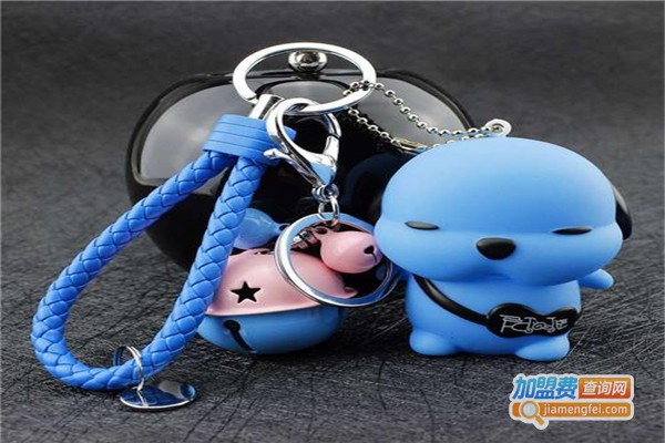 博友钥匙扣加盟费