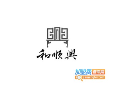 和顺兴涂料加盟费