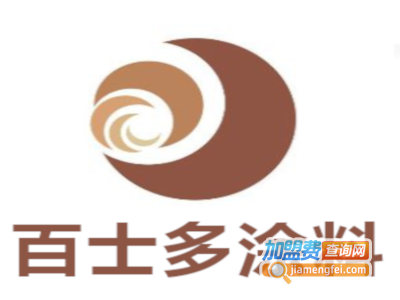 百士多涂料加盟费