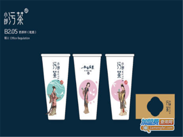 污茶wucha加盟费