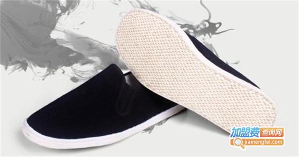 京花老布鞋加盟费