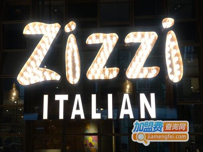 Zizzi滋意餐厅加盟费