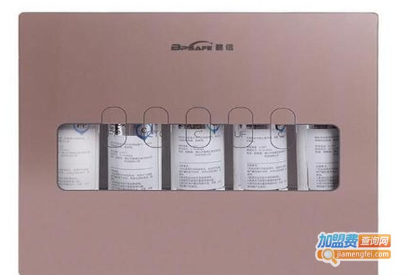 碧信净水器加盟费