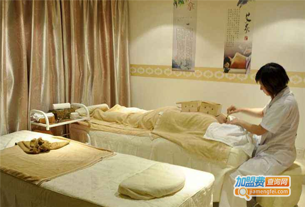 泰合美容养生馆加盟费