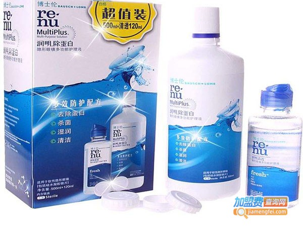 博士伦眼镜加盟