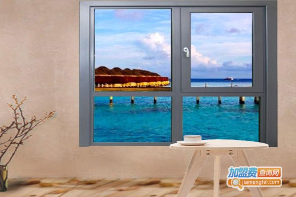 派克森门窗加盟费