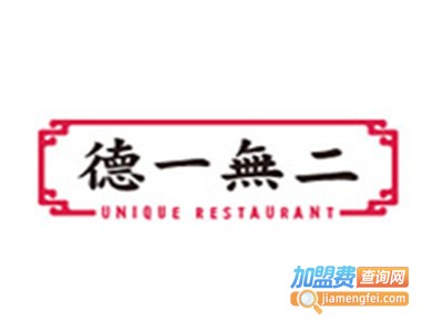 德一无二粥吧加盟费