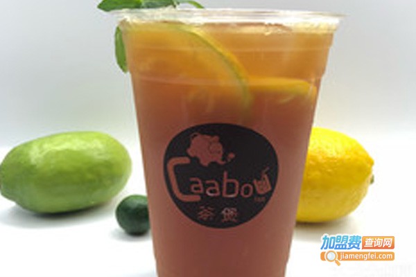 茶煲caabou加盟费