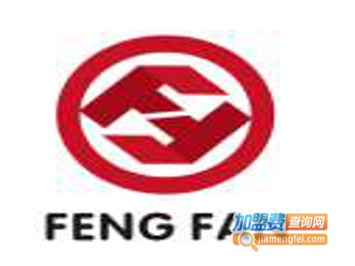 枫梵家具加盟费