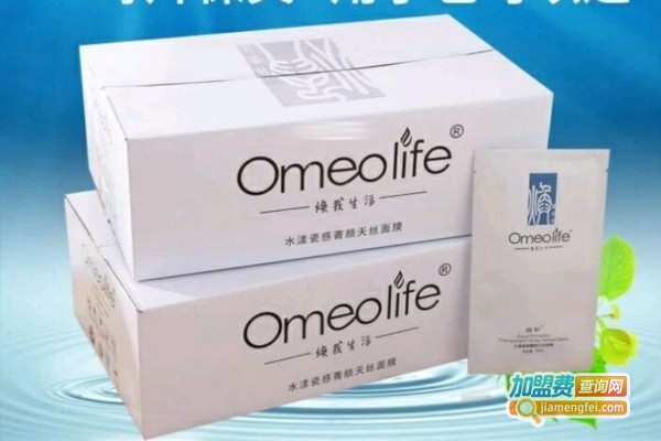 Omeolife化妆品加盟店