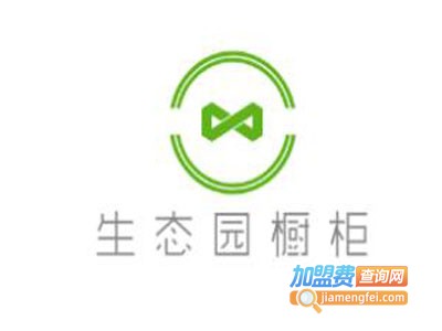 生态园橱柜加盟费