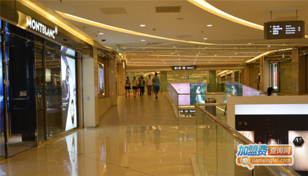 新悦百货加盟费