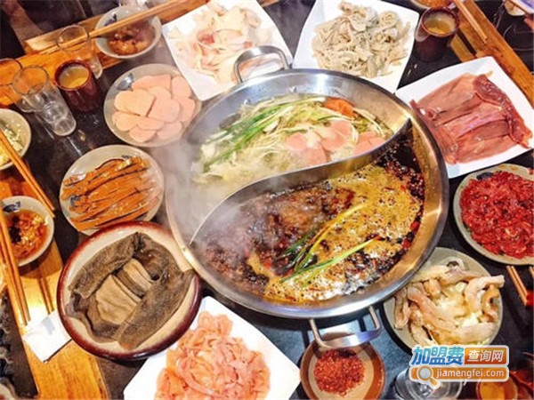 重庆嘿火锅