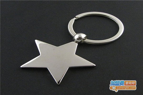 博友钥匙扣加盟费