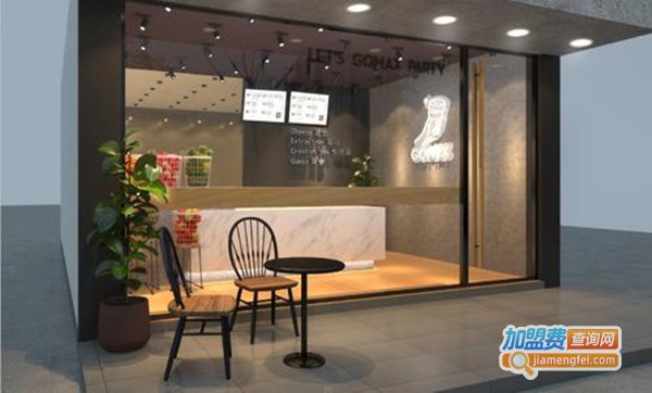 奶茶物语加盟费