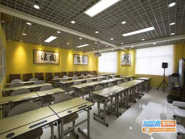 鑫泰学校加盟门店