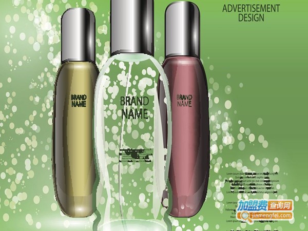 善婷化妆品加盟门店