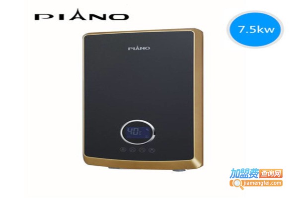 皮阿诺热水器加盟费