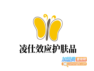 凌仕效应护肤品加盟费