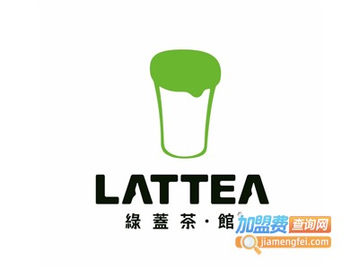 lattea绿盖茶加盟费