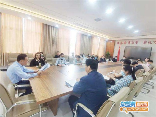 新时代职业培训加盟费