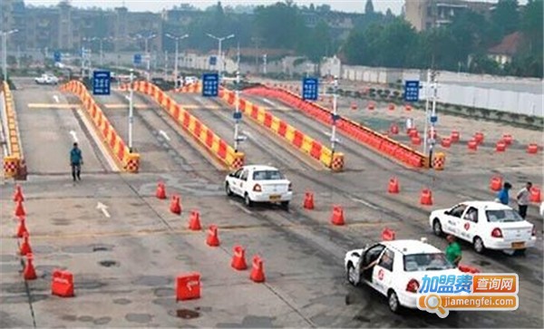 爱民驾校加盟费