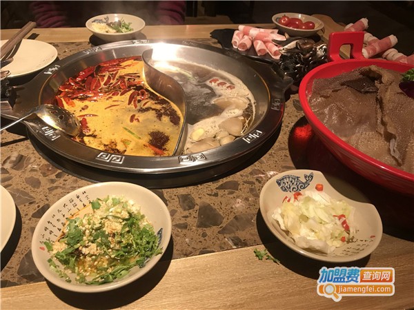 渝城味都火锅加盟费