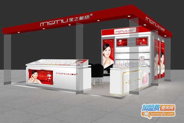 美之秘语加盟门店